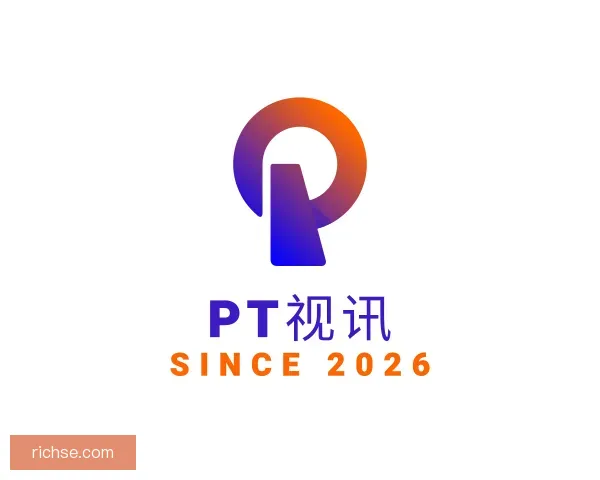 认识PT视讯